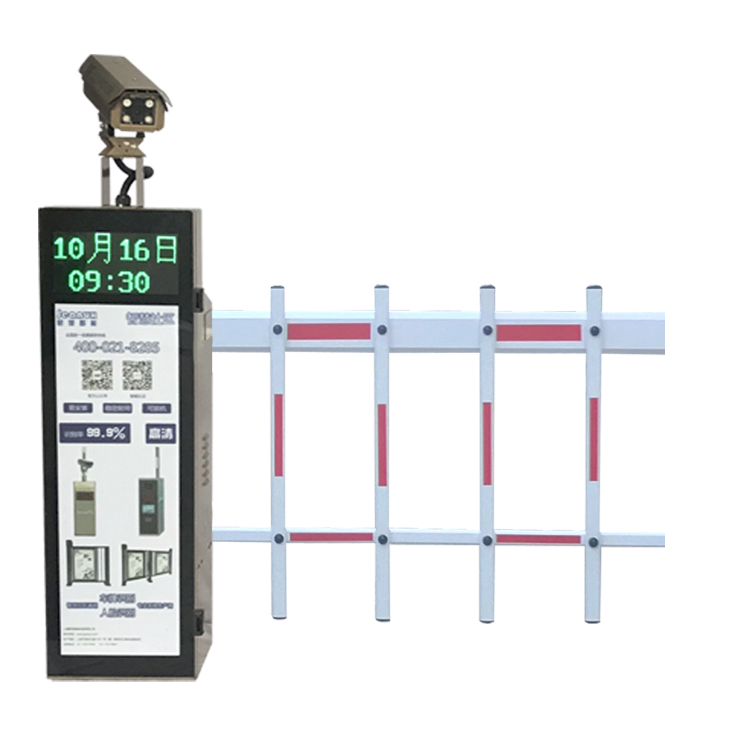 无人值守车辆识别停车场收费管理系统