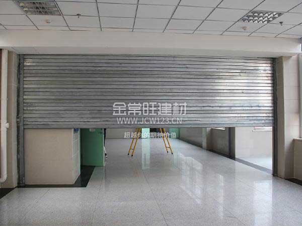 钢质防火卷帘门
