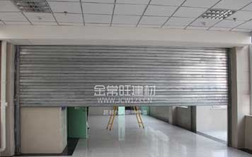 钢质防火卷帘门