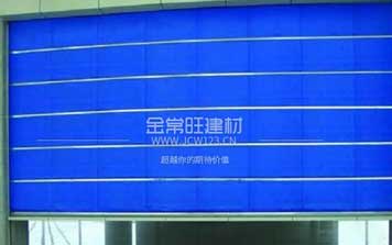 特级防火卷帘门