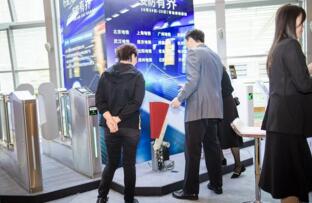 固力保最新MBP机芯