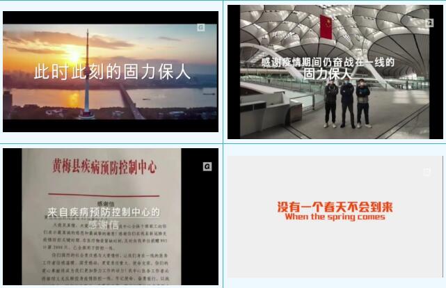 坚守开启的序曲