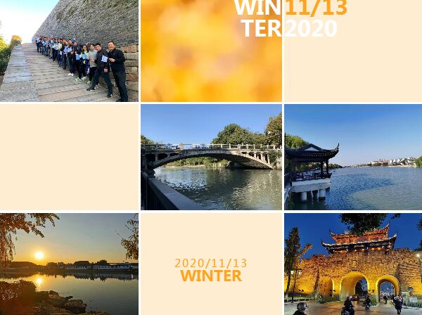 苏州古城河畔，未来可期