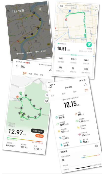 随着北京办事处通州大运河公园徒步活动的开启