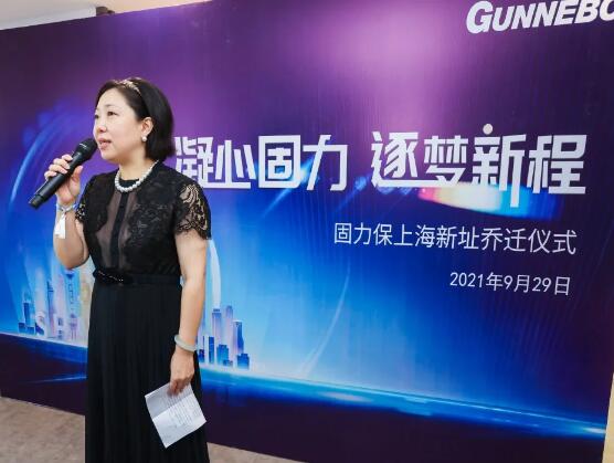 金瑞致达（北京）科技股份有限公司总经理陈俐丹女士