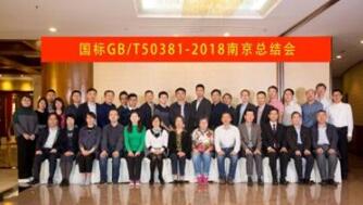 轨道交通40年|见证辉煌，与伟大同行