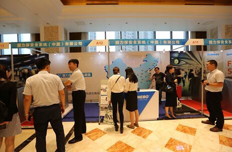 新材料，新驱动，新科技，固力保中国惊艳亮相2018轨道交通AFC论坛