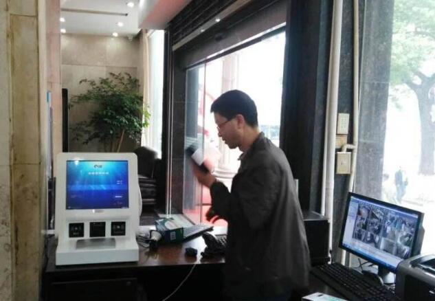 钱林访客登记系统