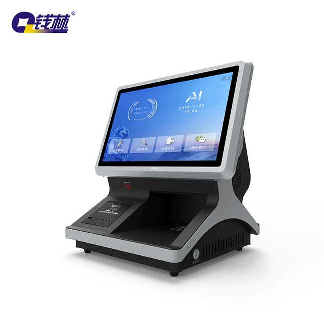 门岗访客机QL-FK-T14B