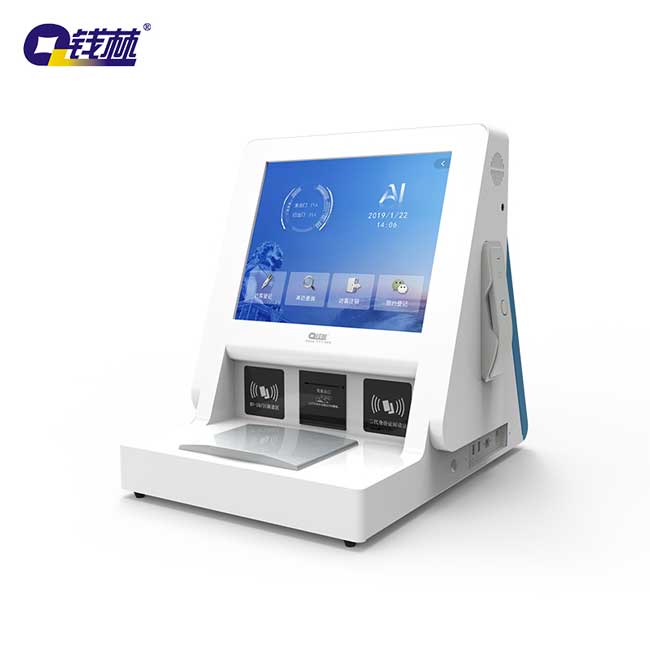 智能访客一体机（SP2A）