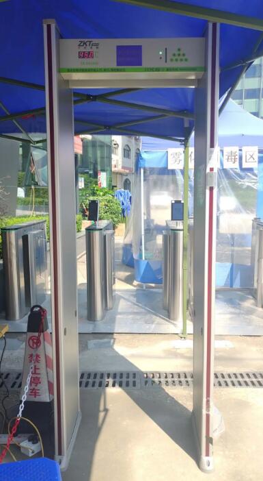 中控智慧ZK-D3180S通过式测温安检门