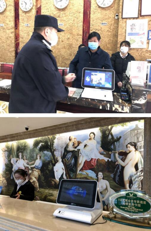 与合肥公安局合作，试点合肥酒店