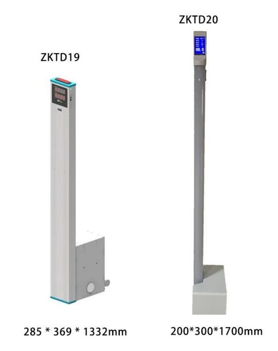 中控智慧非接触式红外初筛测温立柱ZKTD19、ZKTD20