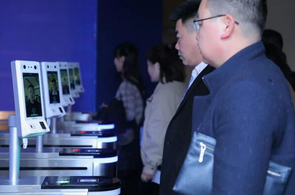 ZKTeco智慧会务系统人脸识别身份认证解决方案
