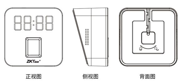 ZKTeco+智能考勤终端机 iT1结构图