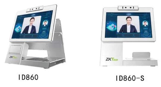 ID860系列采用ID860双屏及ID860-S单屏双形态设计
