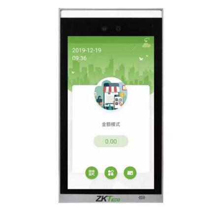 ZTHP100单屏人脸消费终端