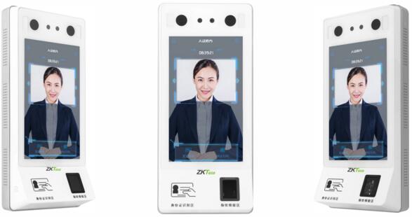 ID700人证核验智能终端
