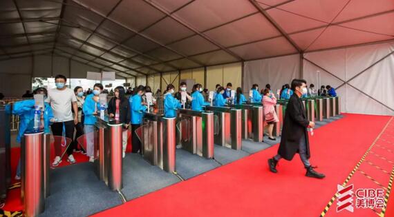 “双子星”镇守，刷脸逛展“快准美”