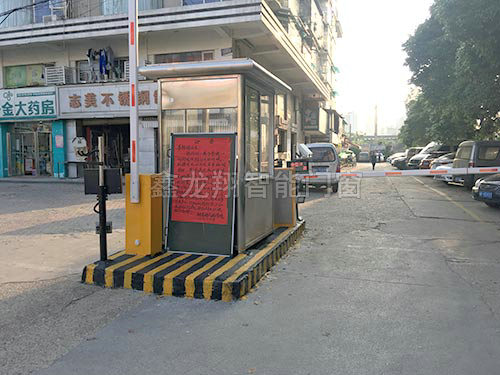 长沙财富时代小区停车收费系统案例 - 中出网-智能出入口门户