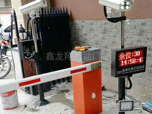 湘阴县畜牧局单通道停车收费系统案例 - 中出网-智能出入口门户