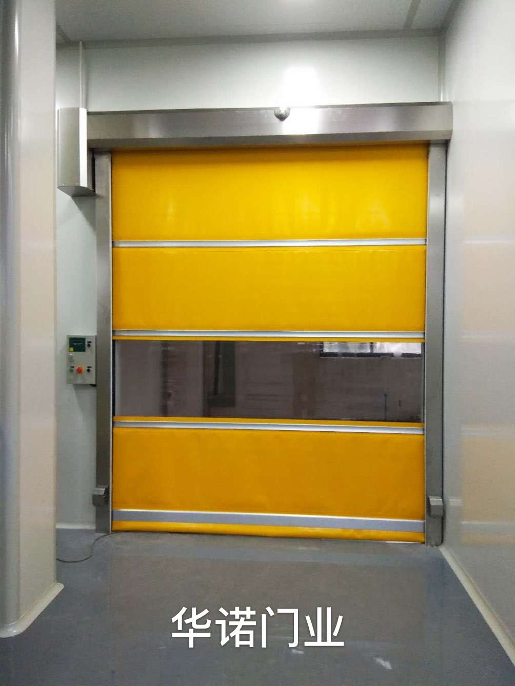 南京快速门快速卷帘门专业批发定做厂家直销