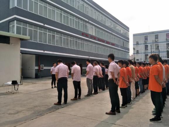 罗拉智能智造园欢迎各大客户同行参观交流