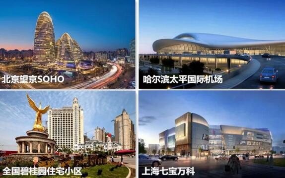 艾科智泊专注于智慧停车领域