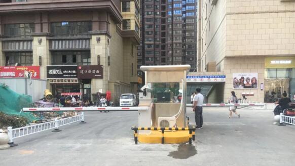 西安市悠悠茂购物中心