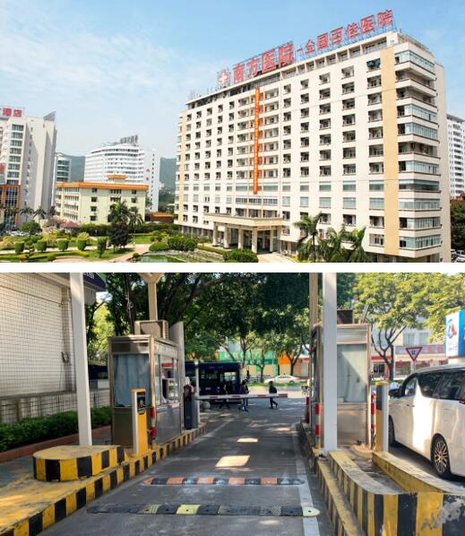 南方医科大学南方医院视频出入口管理系统