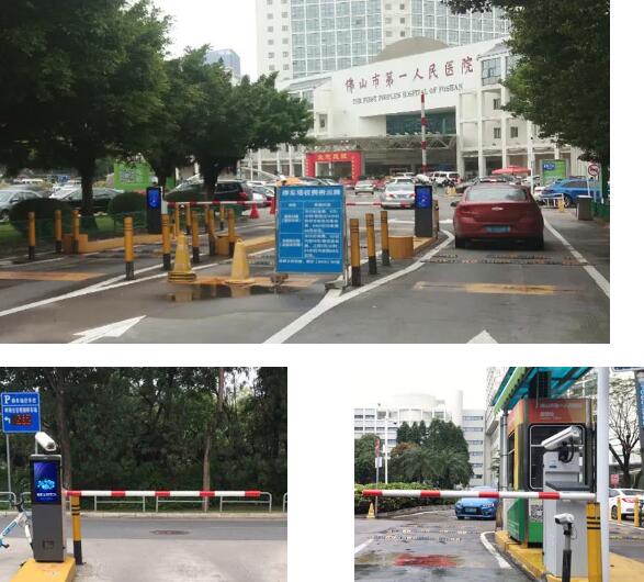 广东省佛山市第一人民医院视频出入口管理系统