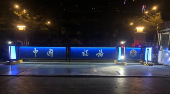 广东佛山市顺德区税务局视频出入口管理系统