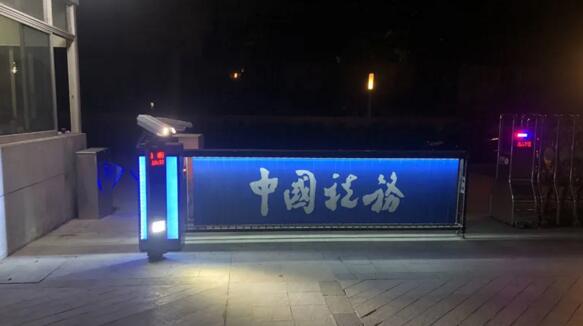 广东佛山市顺德区税务局视频出入口管理系统