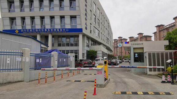上海市闵行区浦江镇社区服务中心视频出入口管理系统