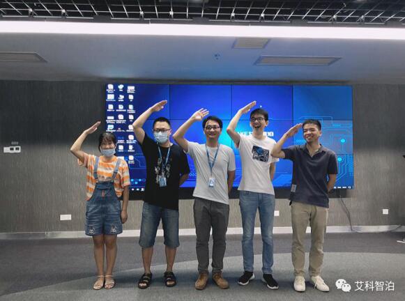 研发部许炳忠组