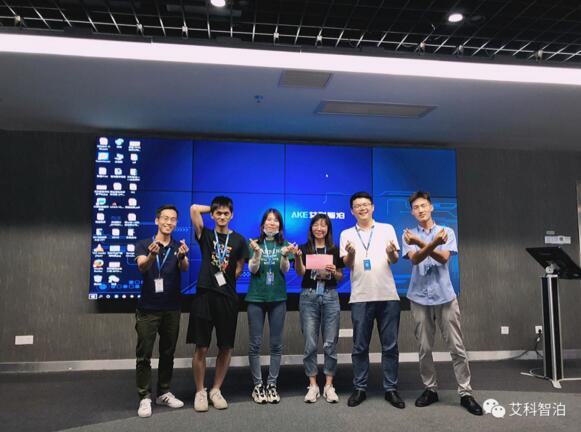 营销中心商务部刘芳组