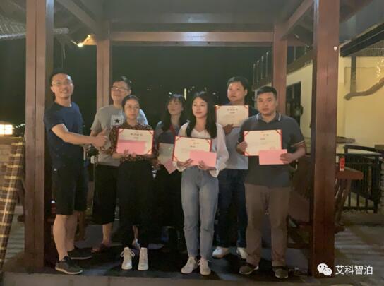 优秀之星奖，由营销中心马总进行颁奖