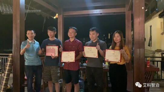 销售标兵奖，由营销中心高总颁奖