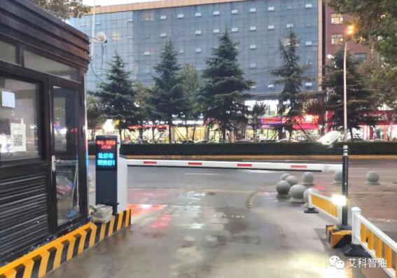 西安大旺城安装了艾科智泊高科技产品“视频识别一体式控制机”