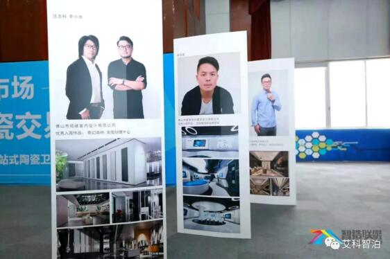 李其理 佛山壹度空间创始人 / 设计总监 广东设计师联盟理事 金堂奖全国联盟（佛山）执委会常务副会长