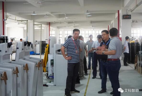 新生产基地现场参观