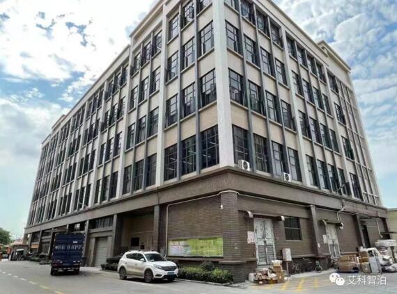 两大生产基地，供应链的强大后盾