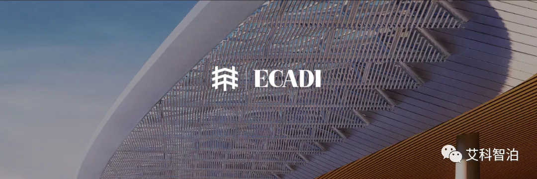 上海华东建筑设计研究院