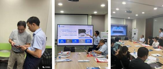 高总向在场嘉宾分享两大解决方案