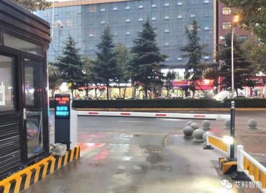 艾科智泊助力西安大旺城，打造畅通无阻的购物出行体验