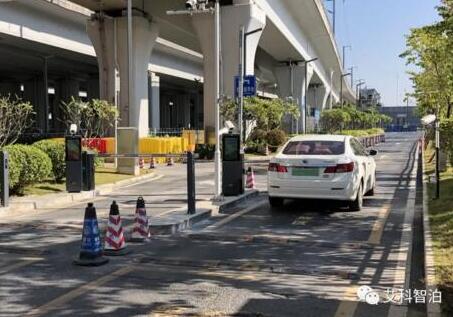艾科智泊助力开启佛山西站“新时速”
