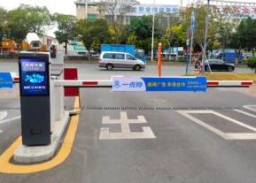 艾科智泊联合一点停推出系列道闸广告位，精准触达核心客群