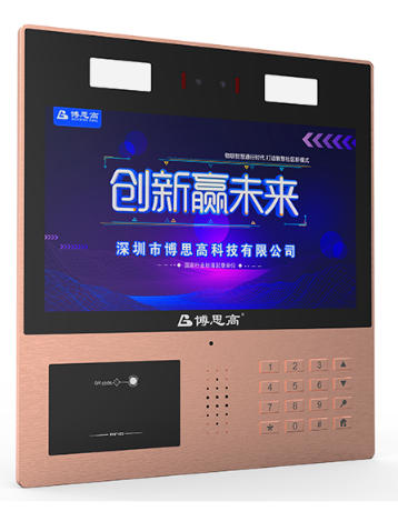 13寸人脸识别门禁机MKJ13