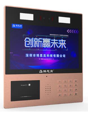 其他 - 13寸人脸识别门禁机MKJ13