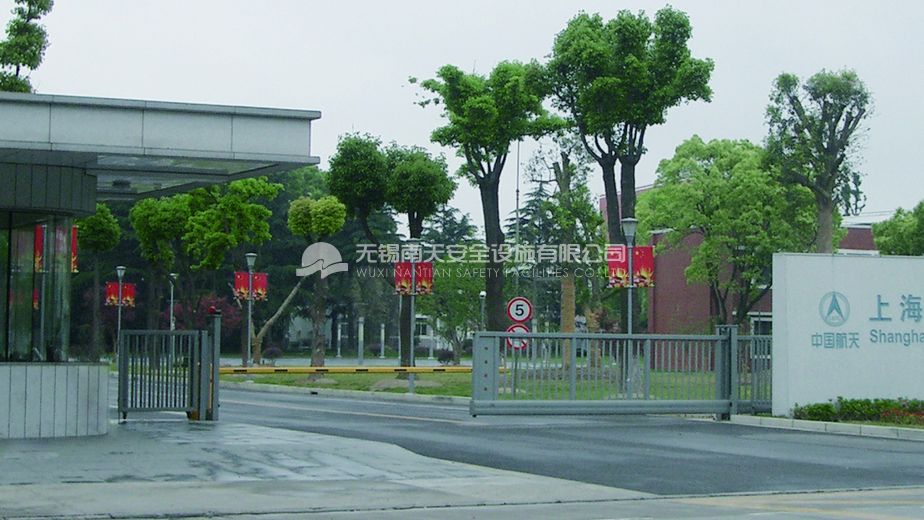 上海卫星研究所无轨悬浮门案例 - 中出网-智能出入口门户